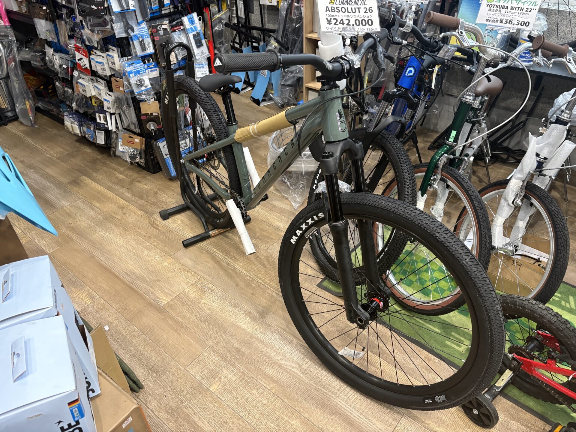 コメンサル　ダートジャンプ　マウンテンバイク　mtb COMENCALのダートジャンプバイクが入荷しました！ - K's BIKE BASE